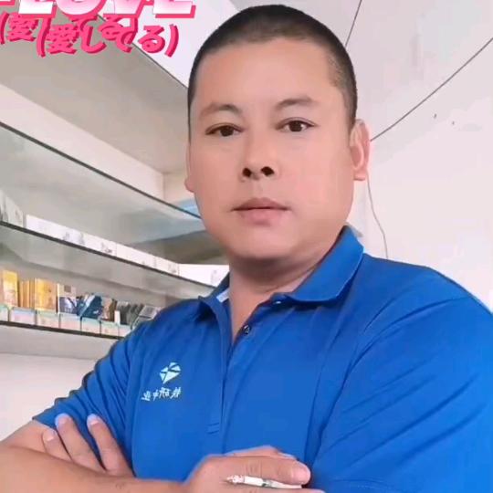 池哥🔥娱乐
