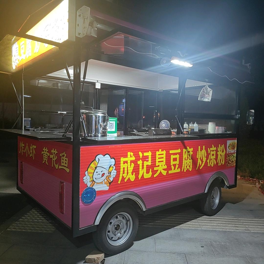 山西臭豆腐炒凉粉（霸州首家）