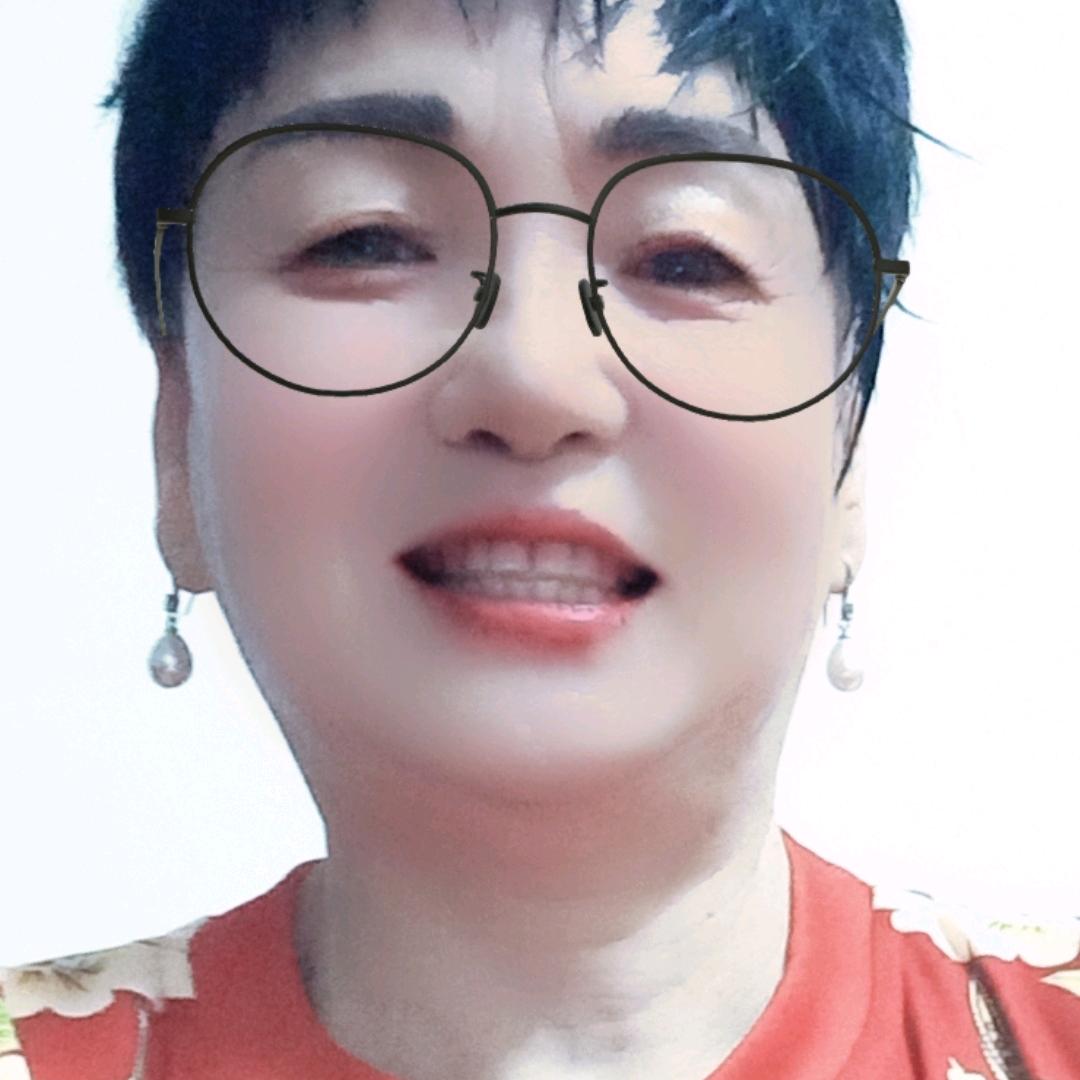 开心果。