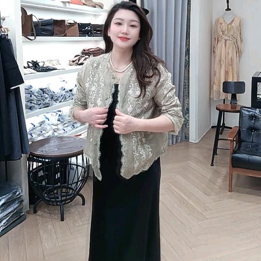 沫西欧货精品馆