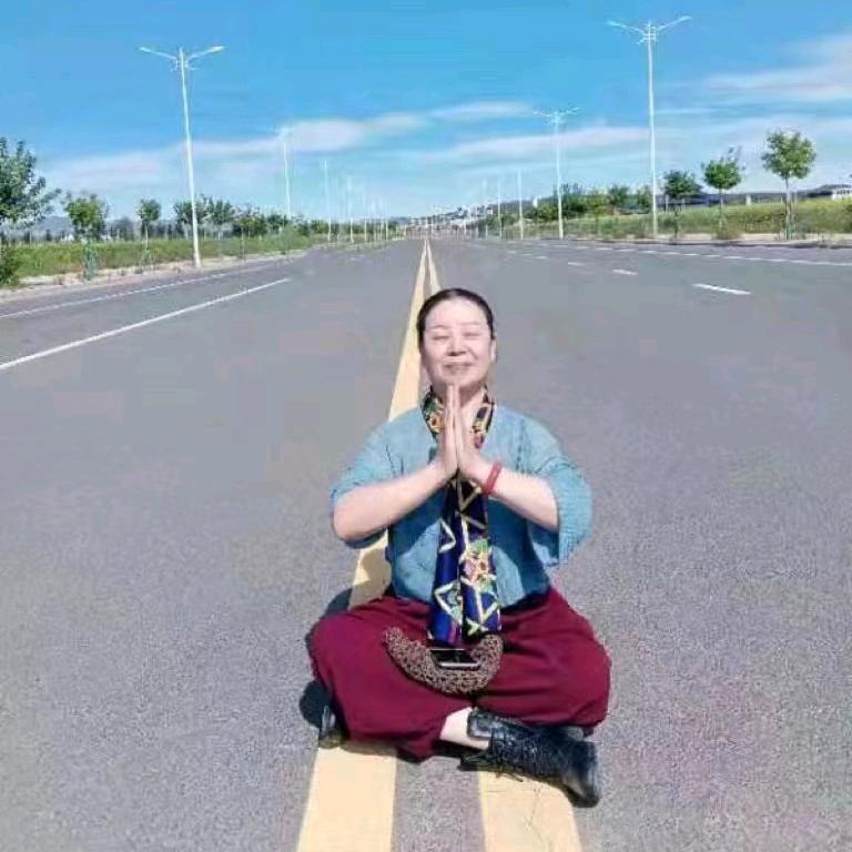 大相