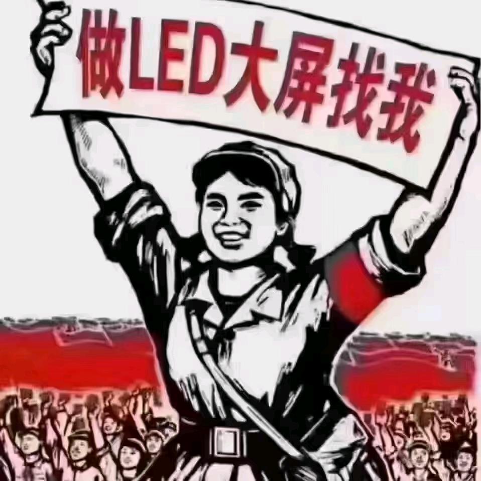 姑娘叫小芳