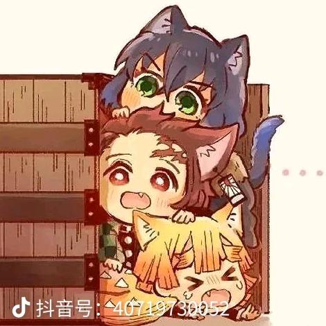 .季陌い