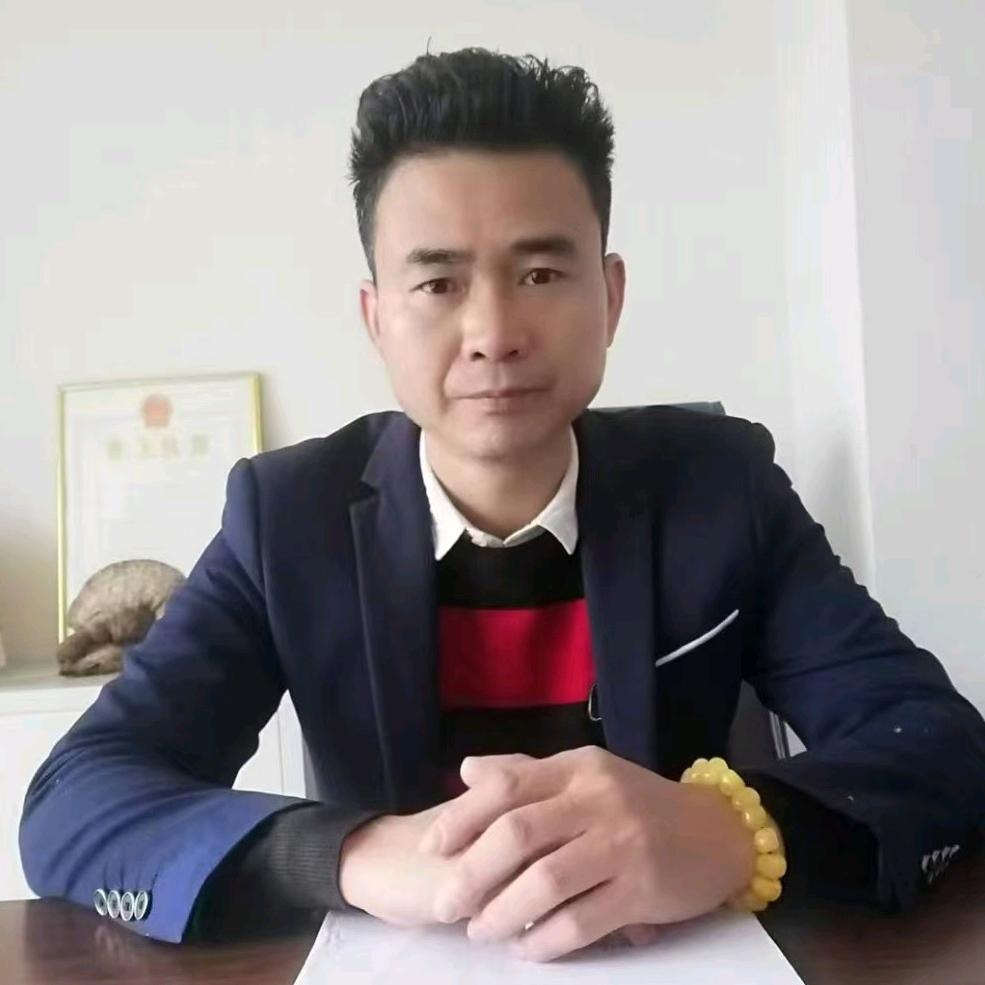 幺哥假发