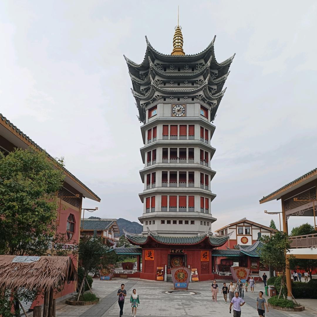 山不在高，有仙则灵