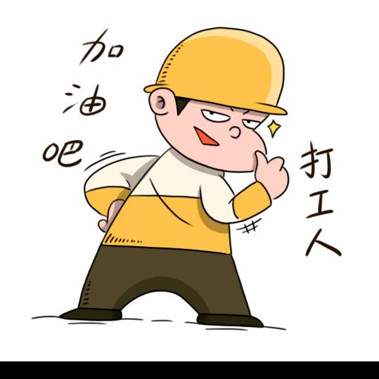 陈亮