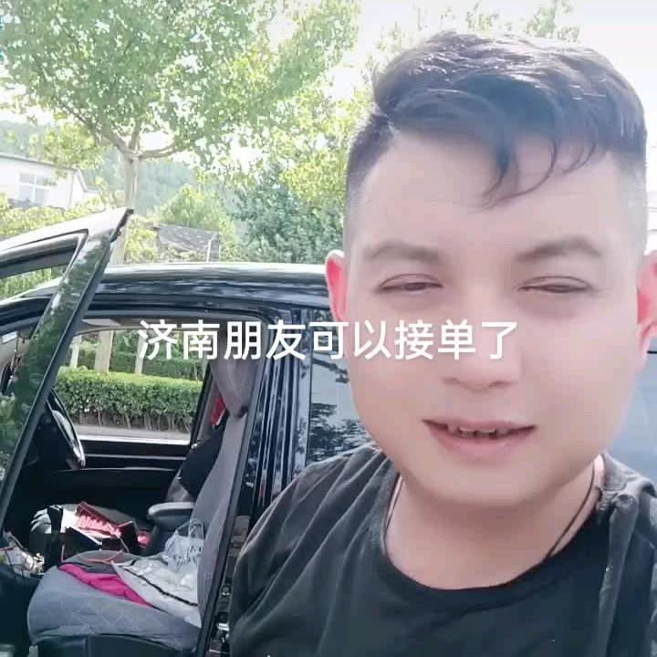 磊哥