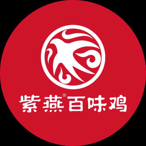孙何百味鸡店