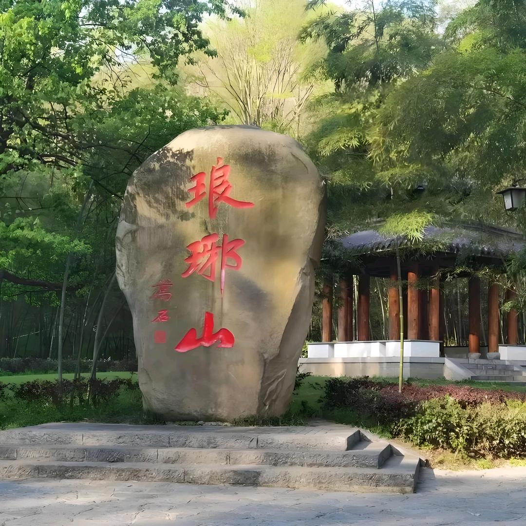 皖M航拍