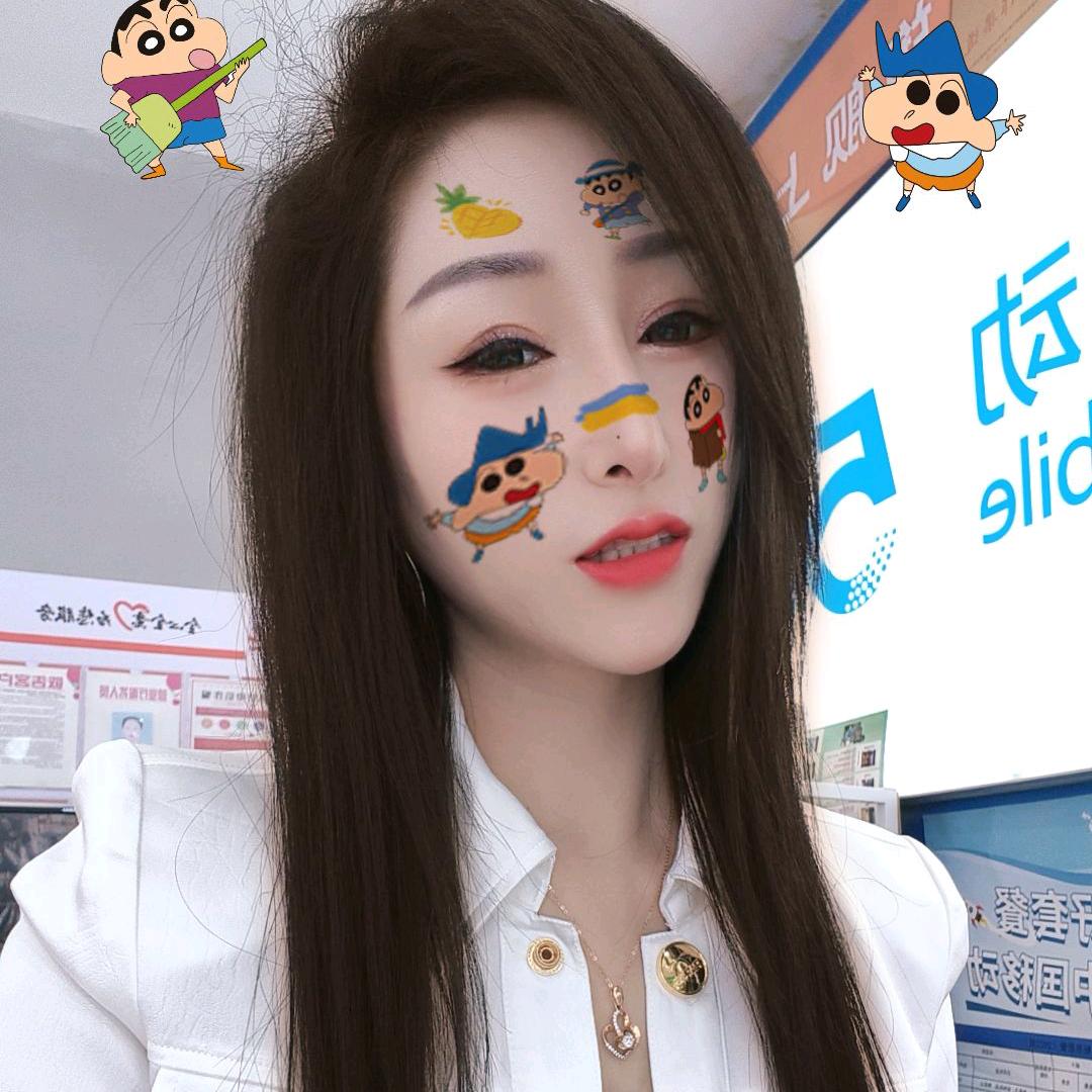 倩宝吖🔥🔥🔥