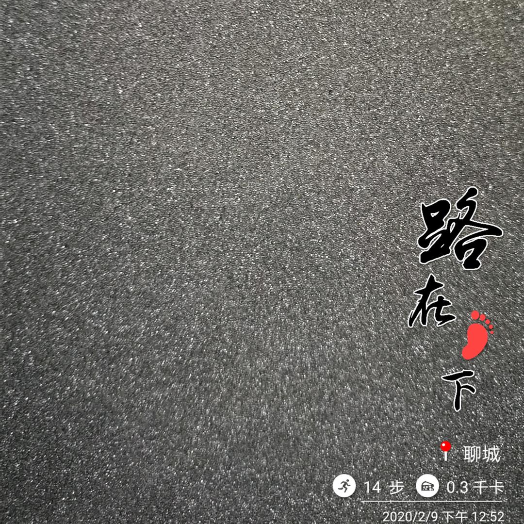 梅姐