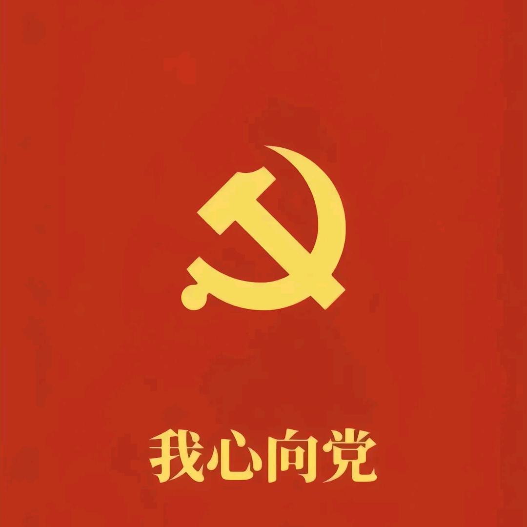 璐子