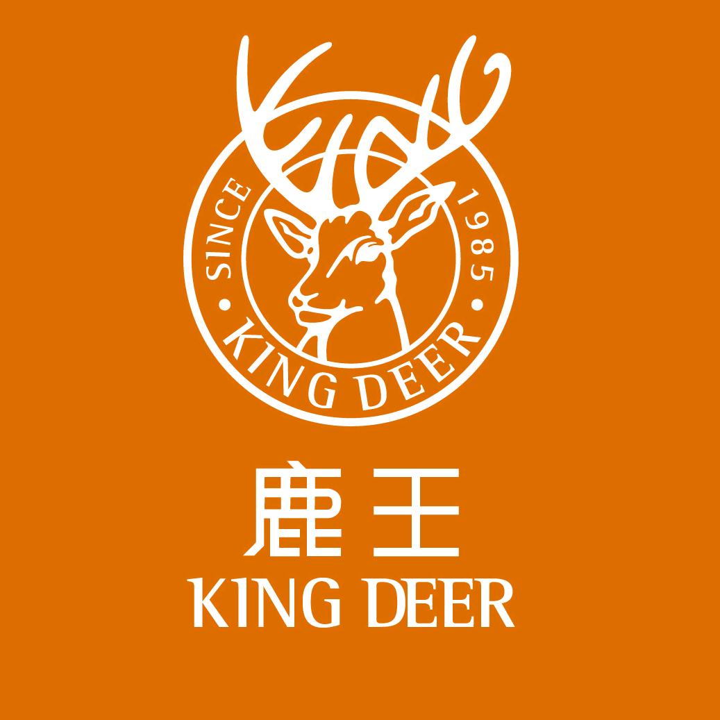 鹿王羊绒孤品直销店