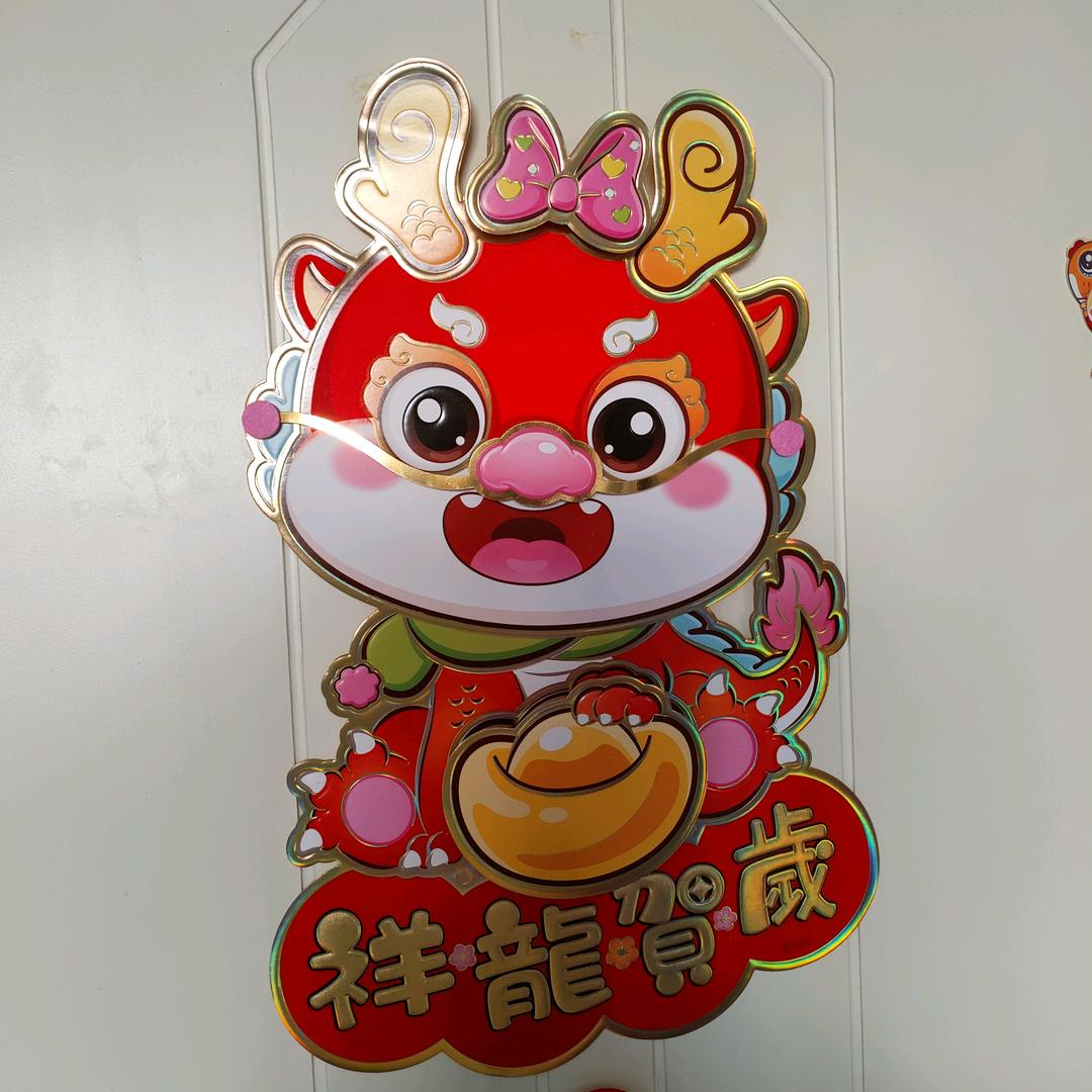 🍎红苹果🍎