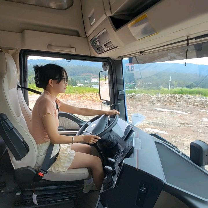 是小甘呀