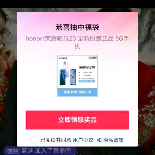 🌈一个女人