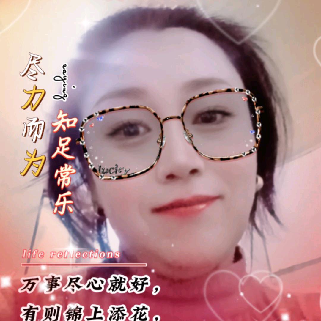 耿秀