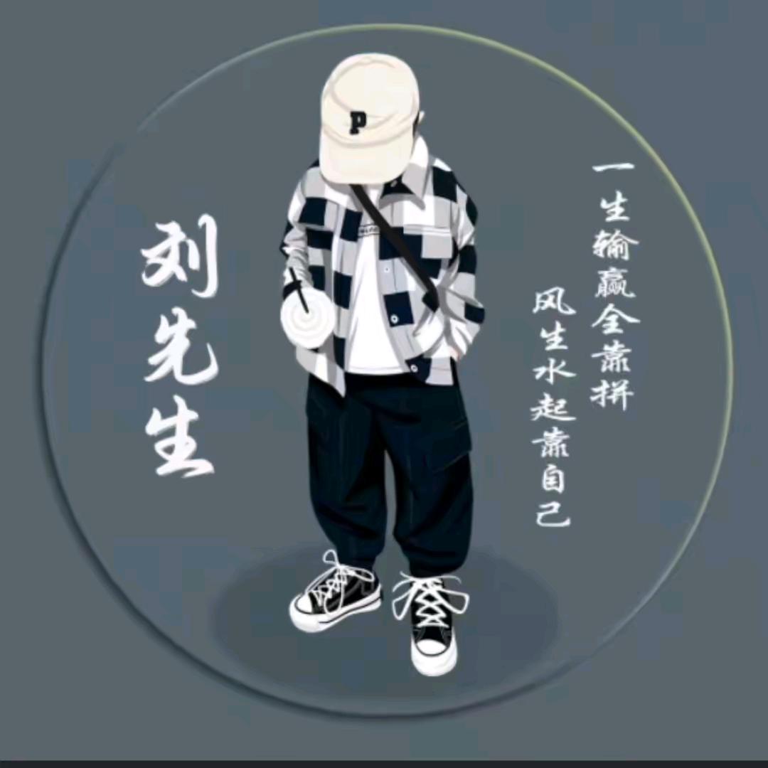 点亮未来