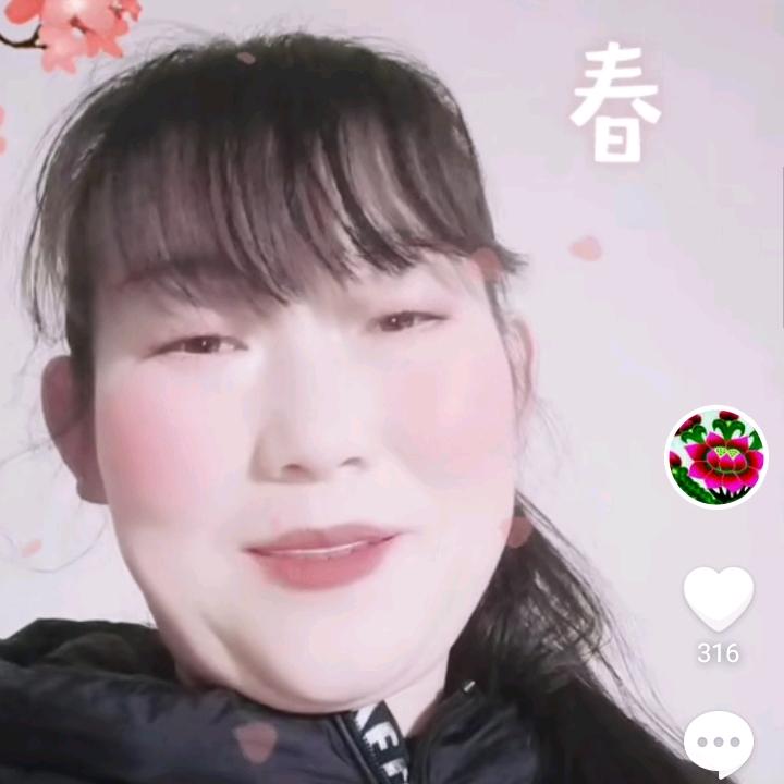 冰融含香