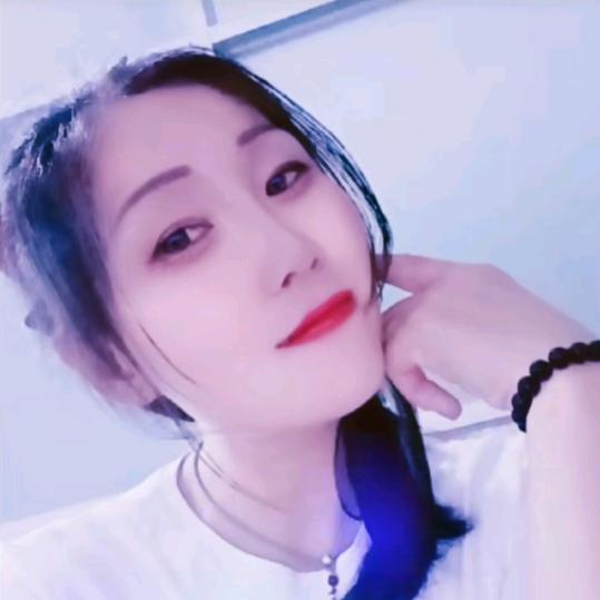 辛家💖姑娘
