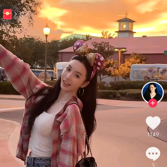 菠萝宝宝Yuna~爆款穿搭