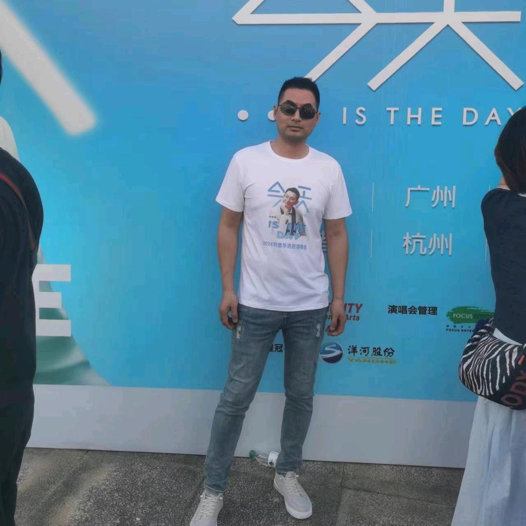 🌸刘在你身边🌸