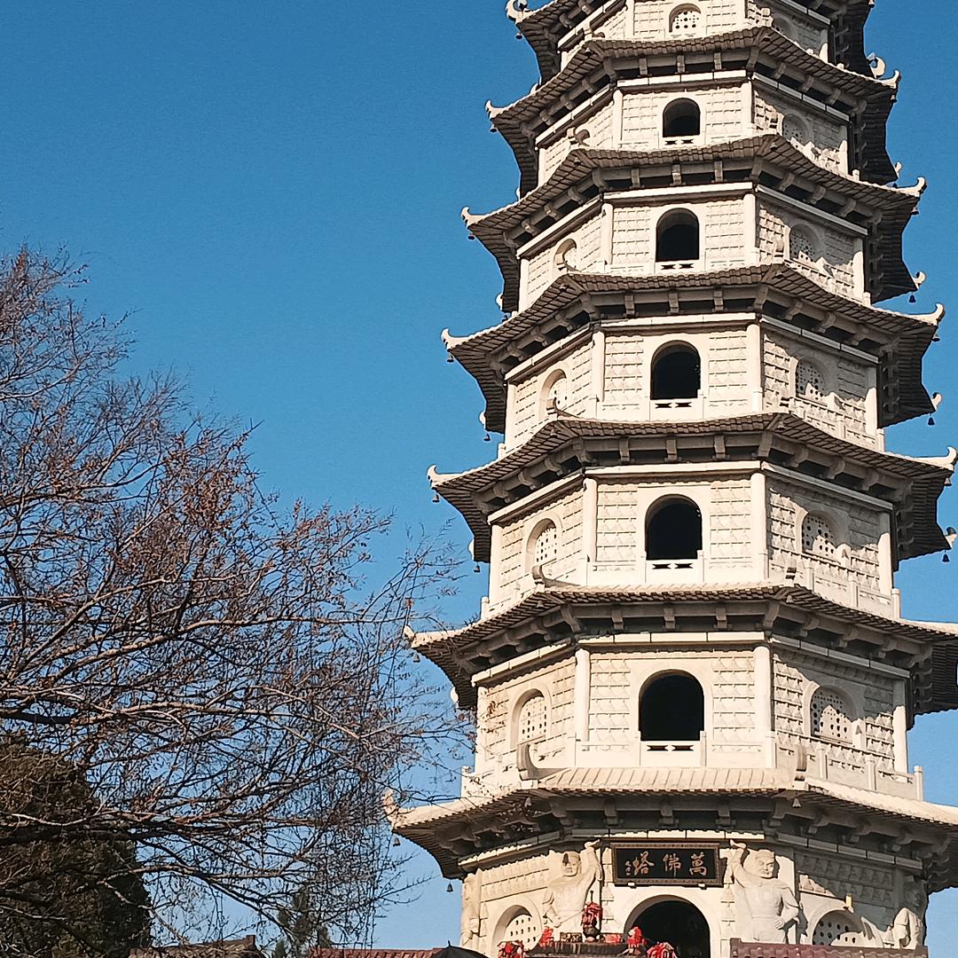 海阔天空、