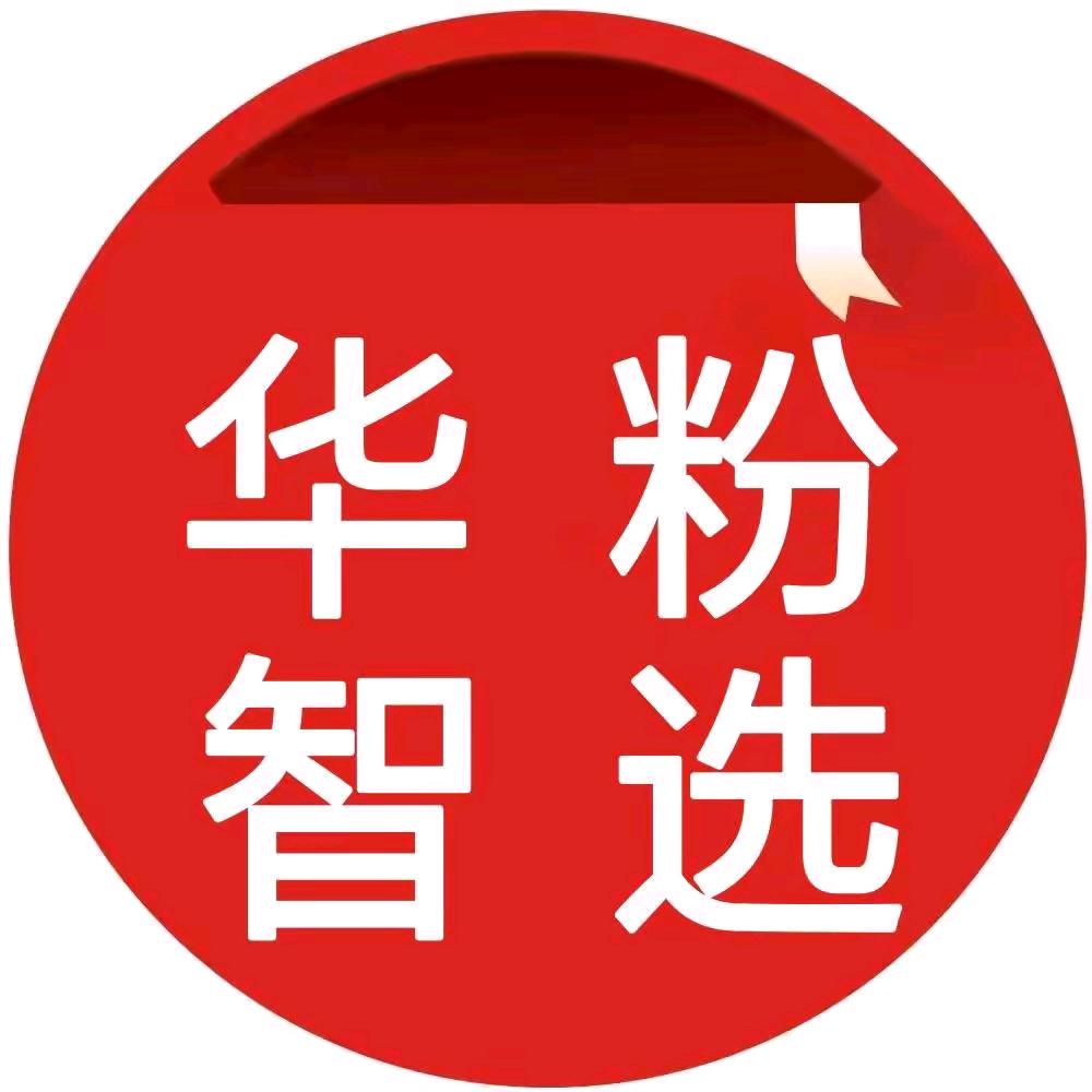 618手机活动
