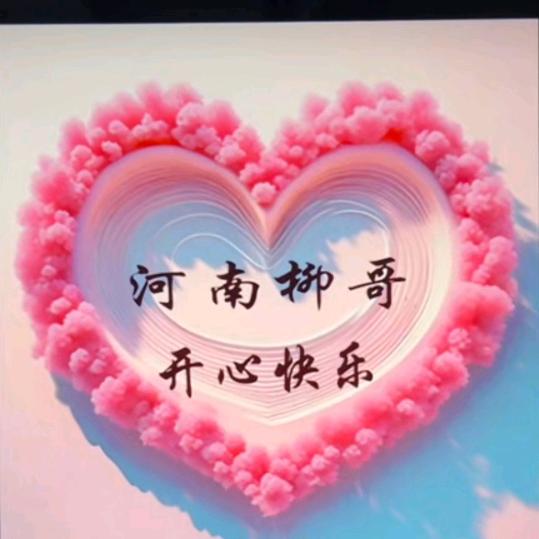 风景很美