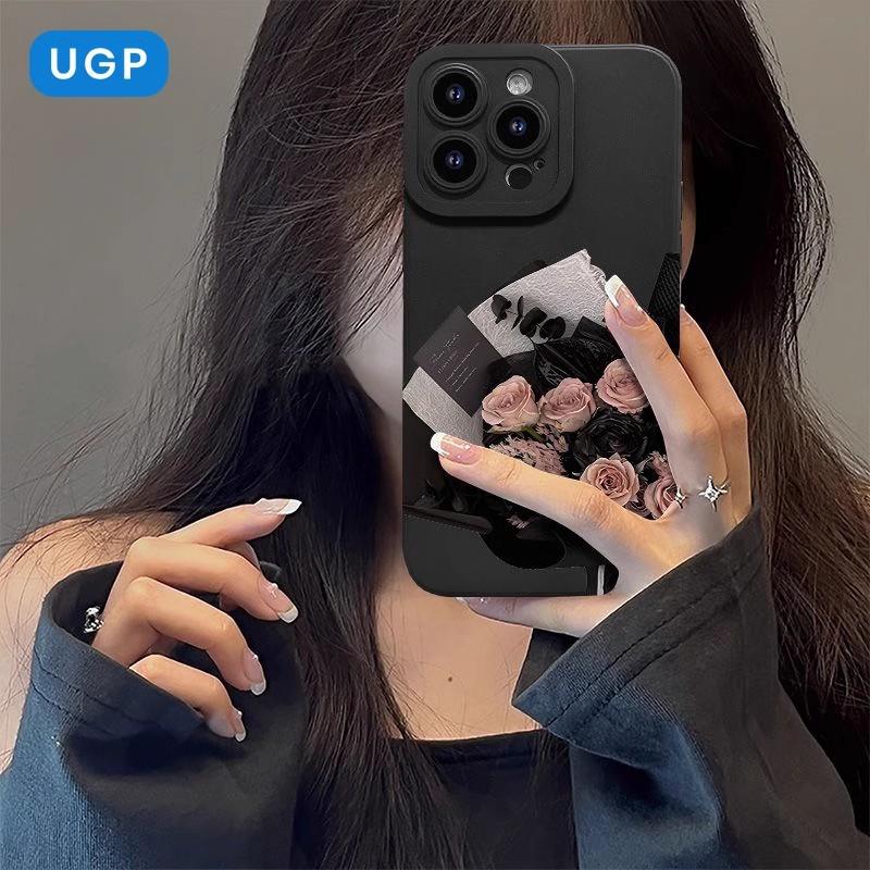 趣活力手机壳
