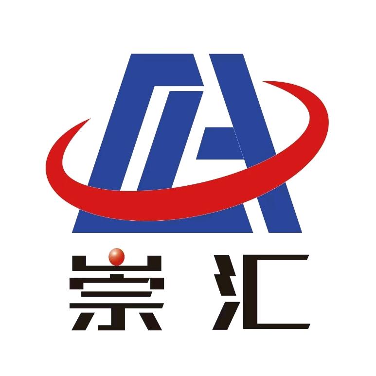 财税顾问小郭