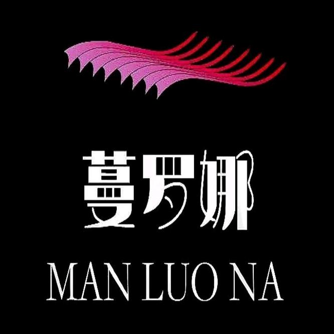蔓罗娜家纺店