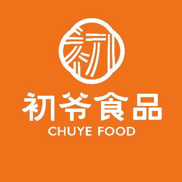 初爷食品（天津）有限责任公司
