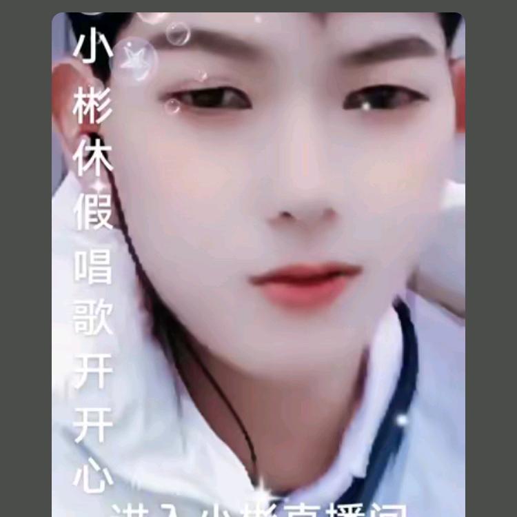 战狼熊霸王小彬