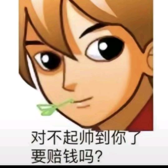 想一下取什么名字