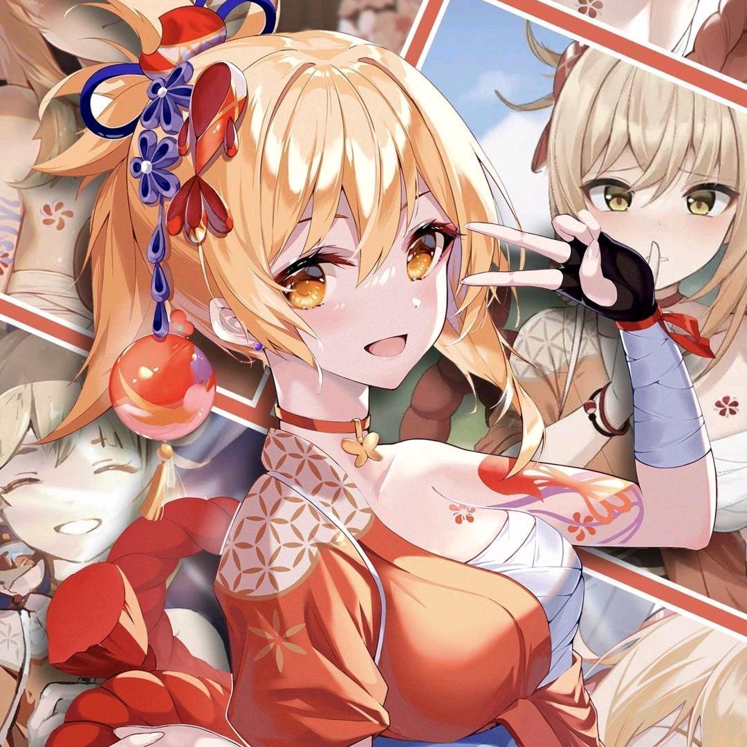 安夏