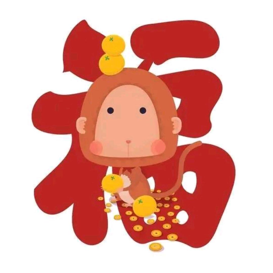 彦页丽丽