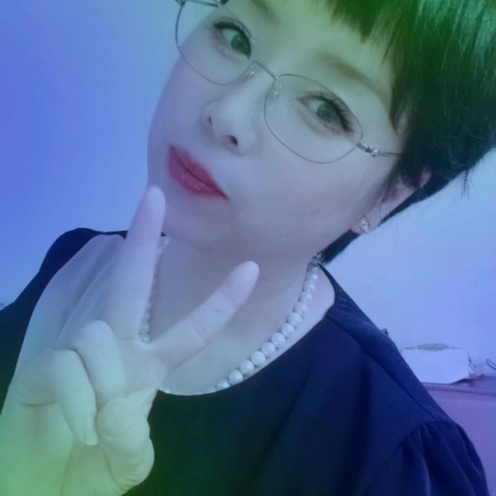 红