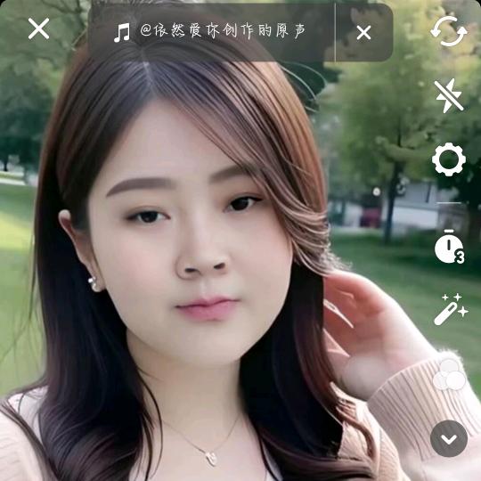 顺其自然过好每一天