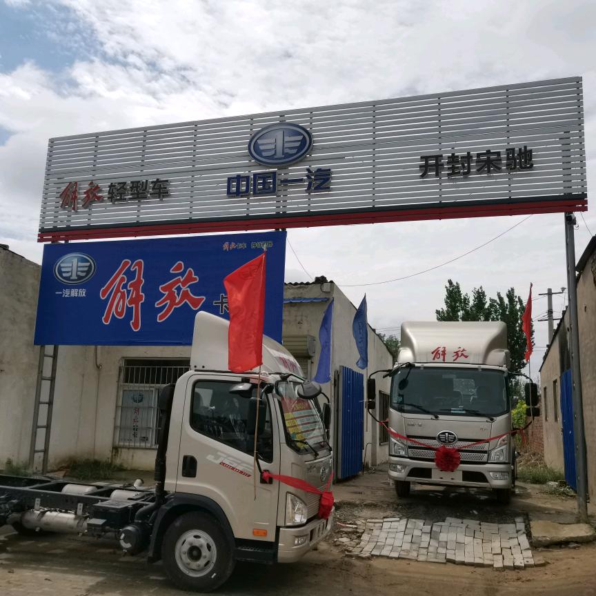 一起玩