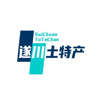春满人间