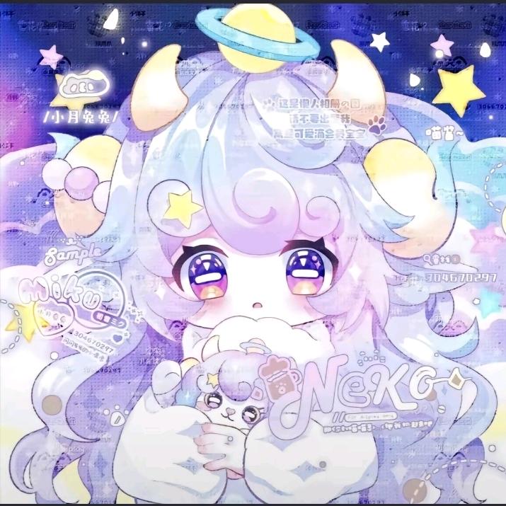 余笙der遗憾♡