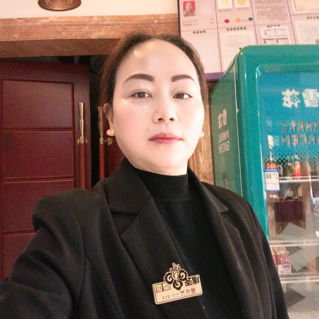 兰