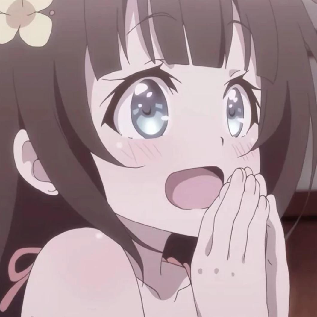 妍