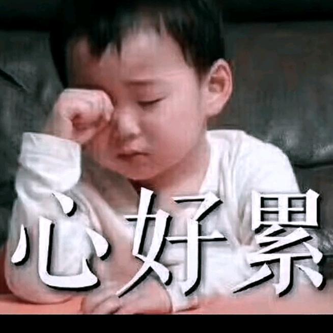 温馨港湾