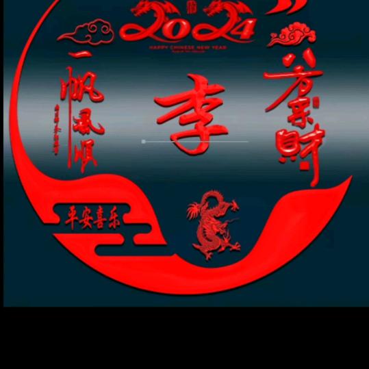 飘流在外的人