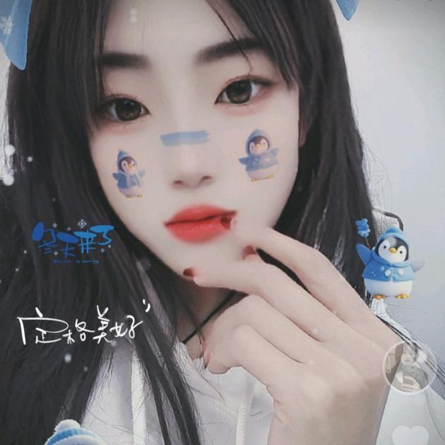 河北澳阔防腐材料有限公司