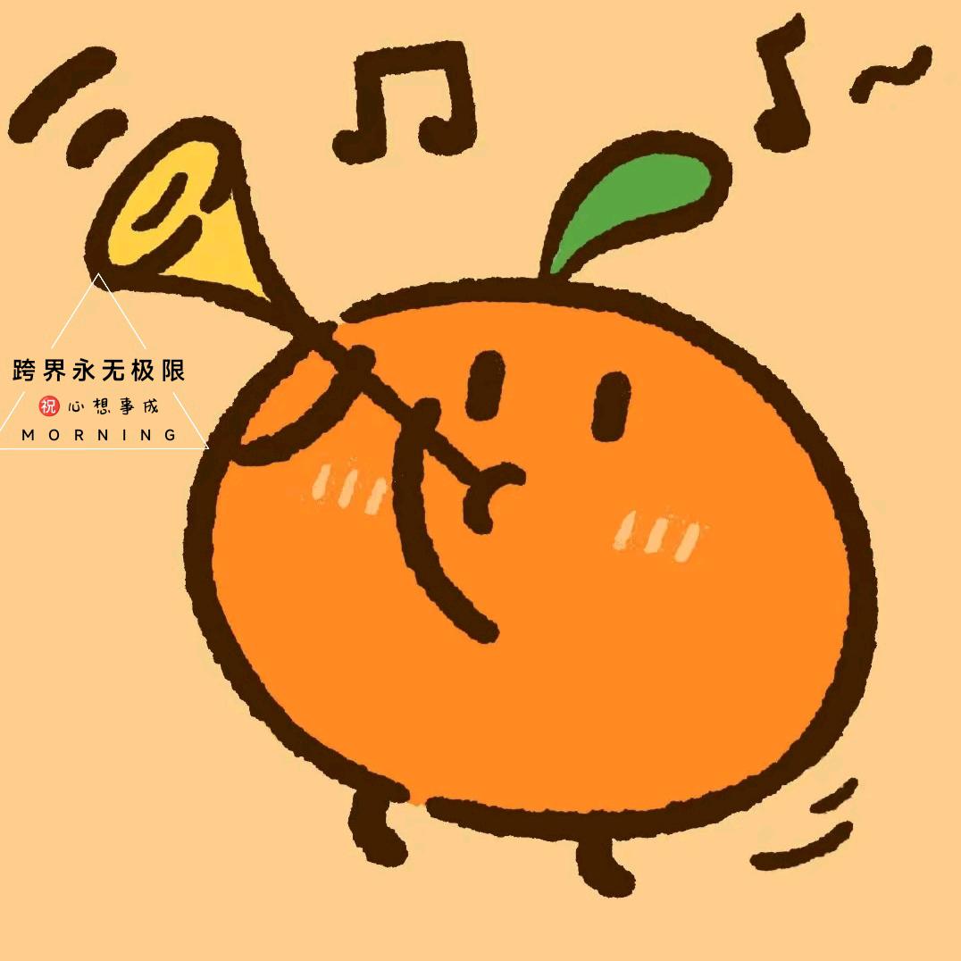安吉宁宸