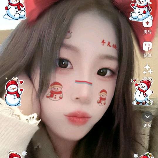 杨杨吖