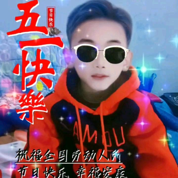 功夫茶